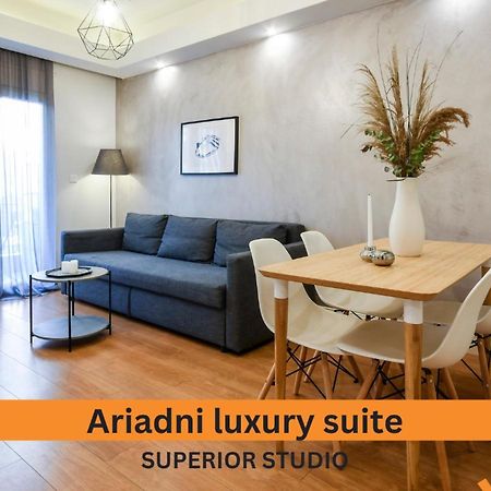 #Skgh Αvra & Ariadni Suites - Whitetower Citycenter Thessaloniki Buitenkant foto