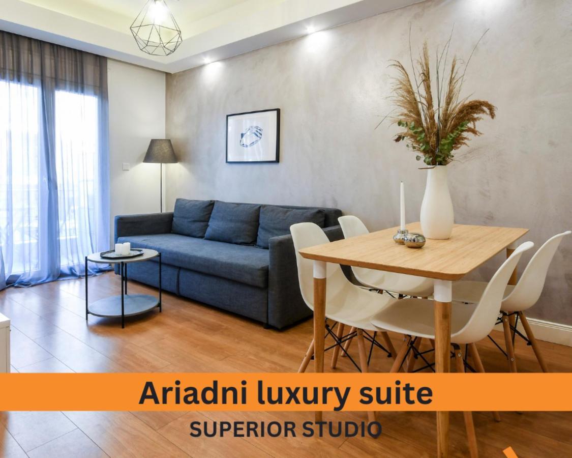 #Skgh Αvra & Ariadni Suites - Whitetower Citycenter Thessaloniki Buitenkant foto